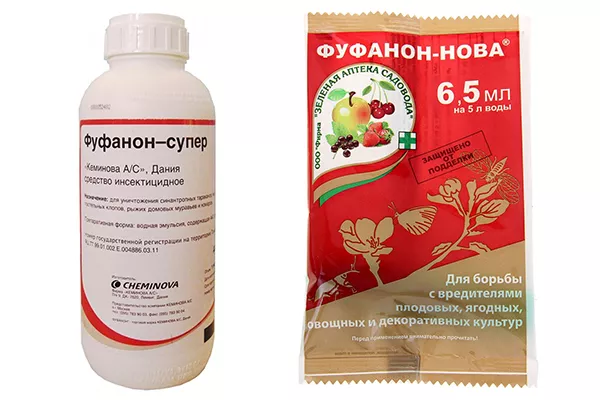Фуфанон: інструкція із застосування в саду та для кімнатних рослин, заходи безпеки